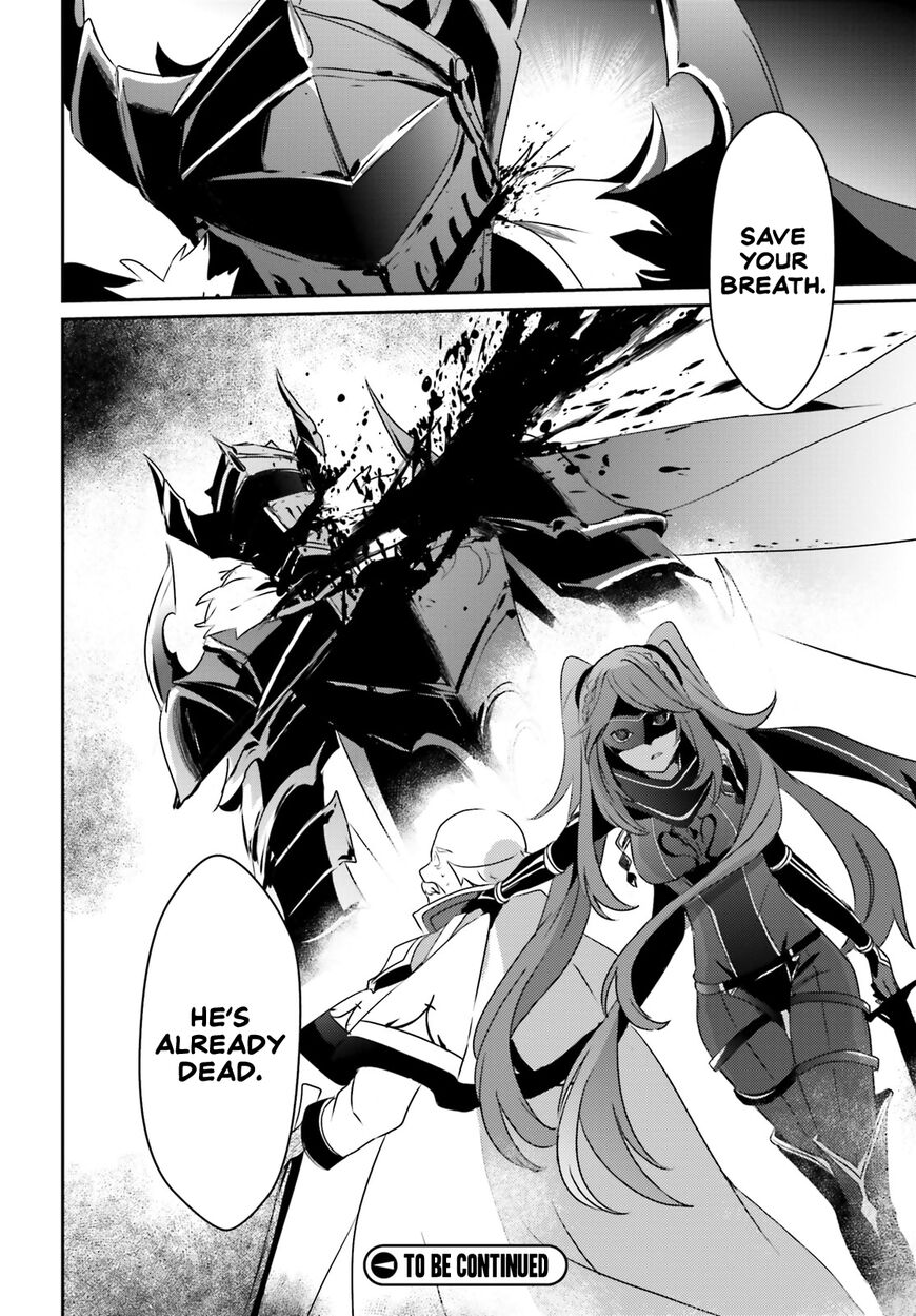 Read Kage no Jitsuryokusha ni Naritakute EN Manga Online