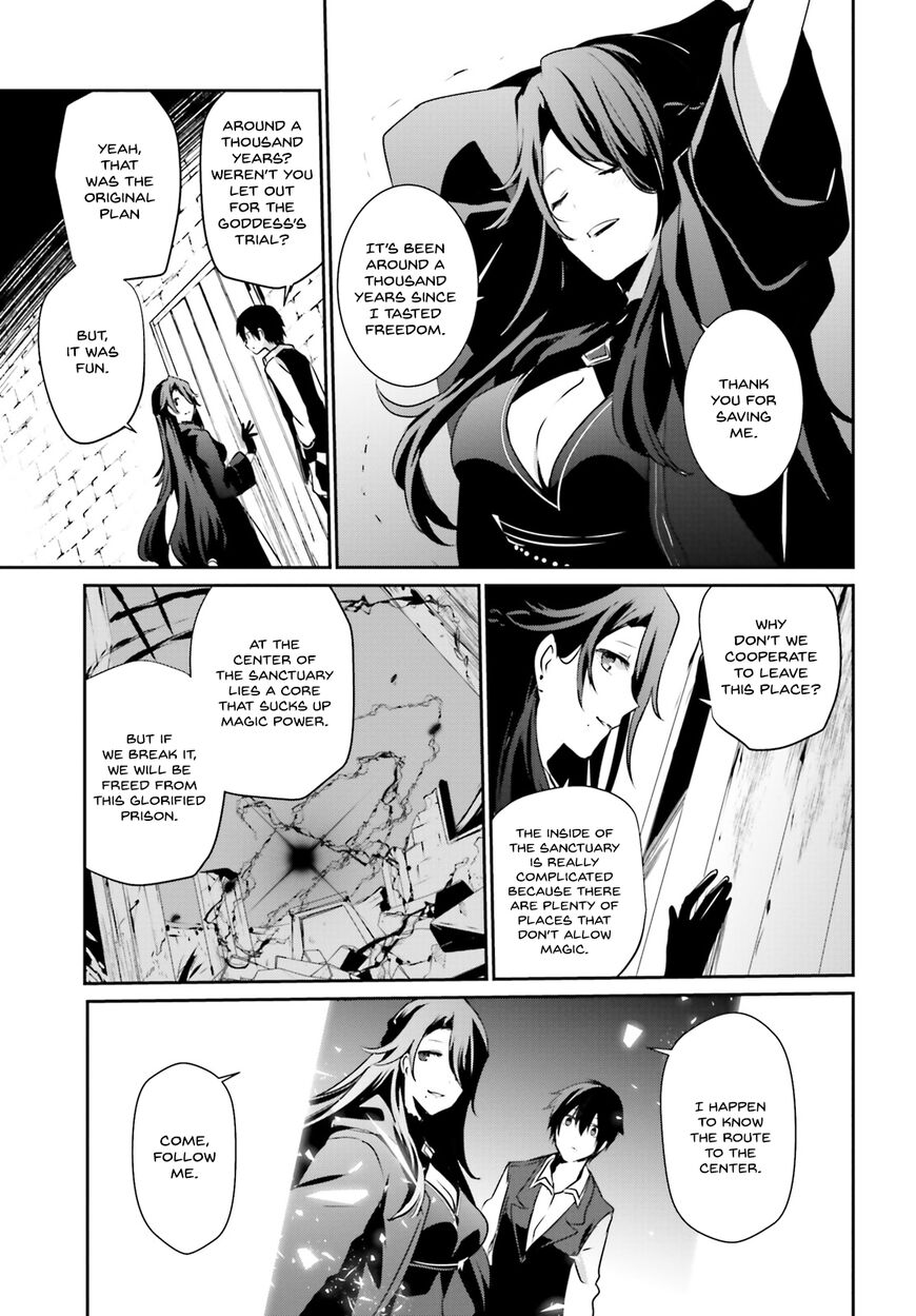 Read Kage no Jitsuryokusha ni Naritakute EN Manga Online