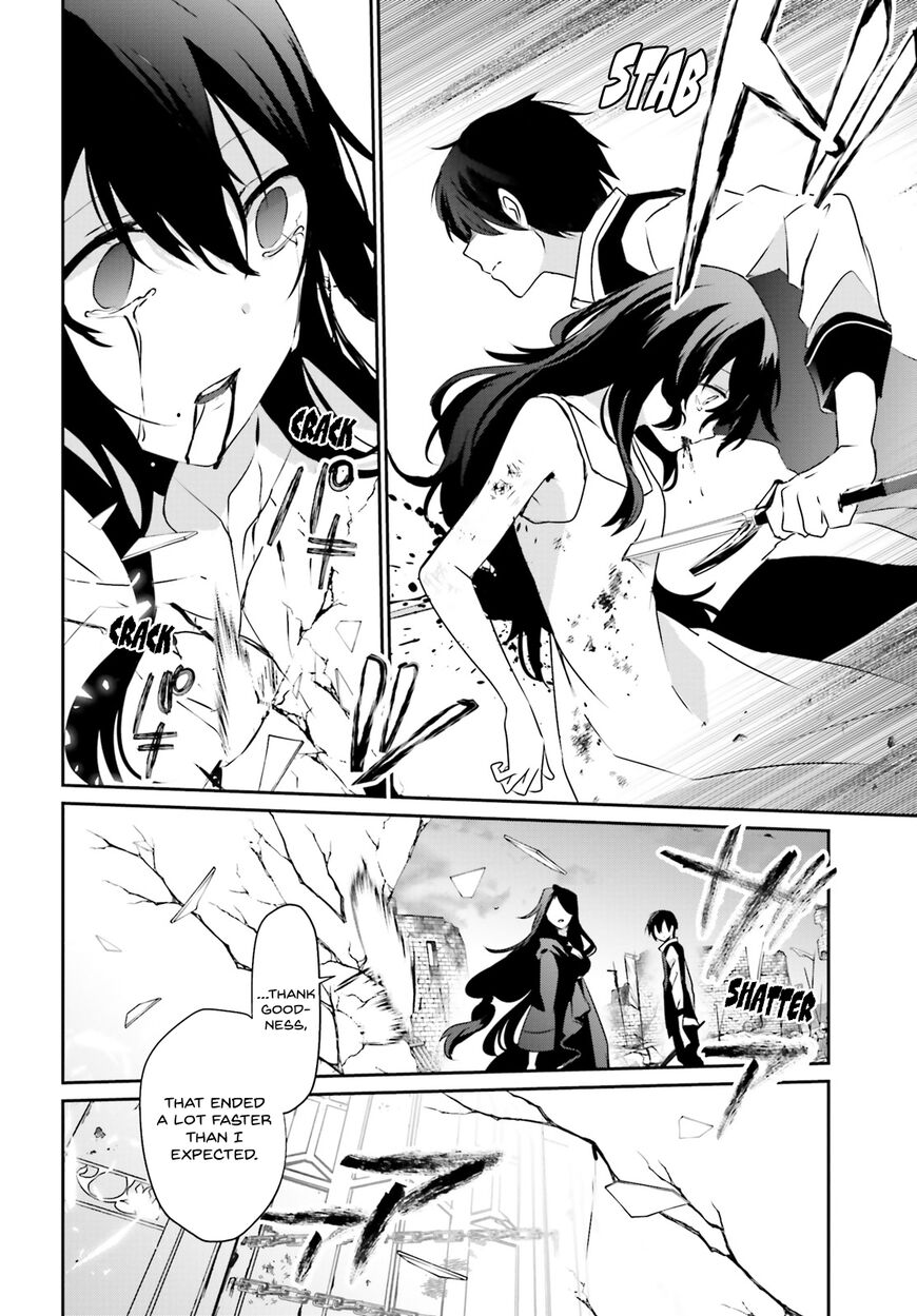 Read Kage no Jitsuryokusha ni Naritakute EN Manga Online