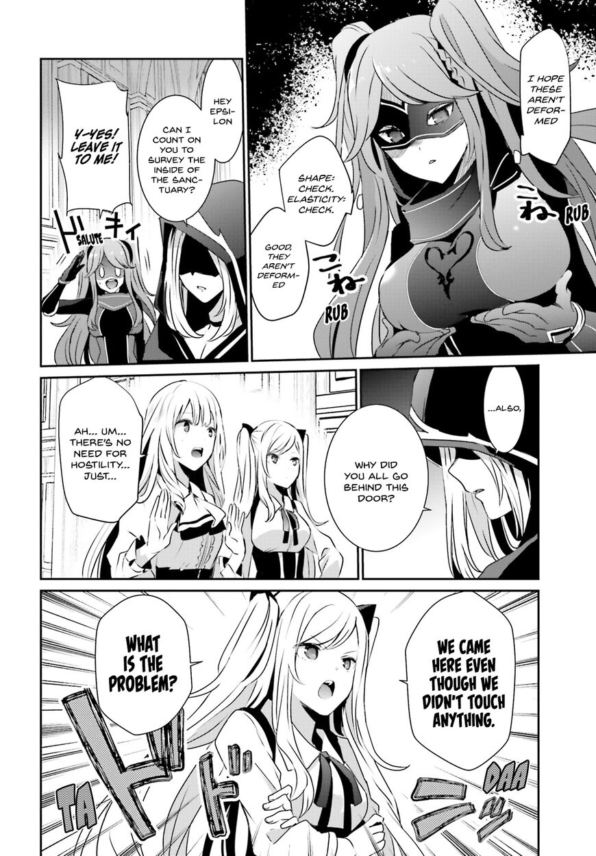 Read Kage no Jitsuryokusha ni Naritakute EN Manga Online