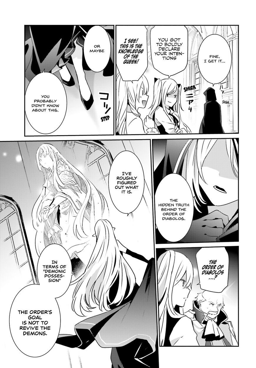 Read Kage no Jitsuryokusha ni Naritakute EN Manga Online
