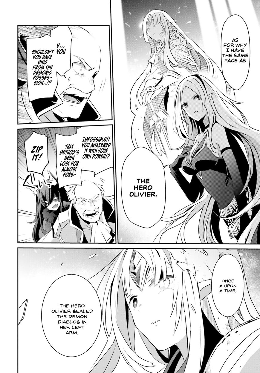 Read Kage no Jitsuryokusha ni Naritakute EN Manga Online