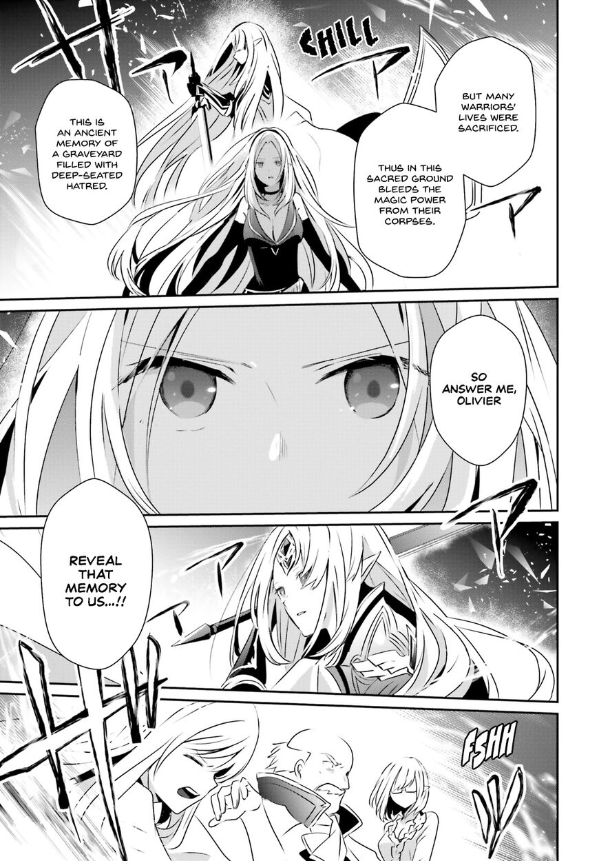 Read Kage no Jitsuryokusha ni Naritakute EN Manga Online