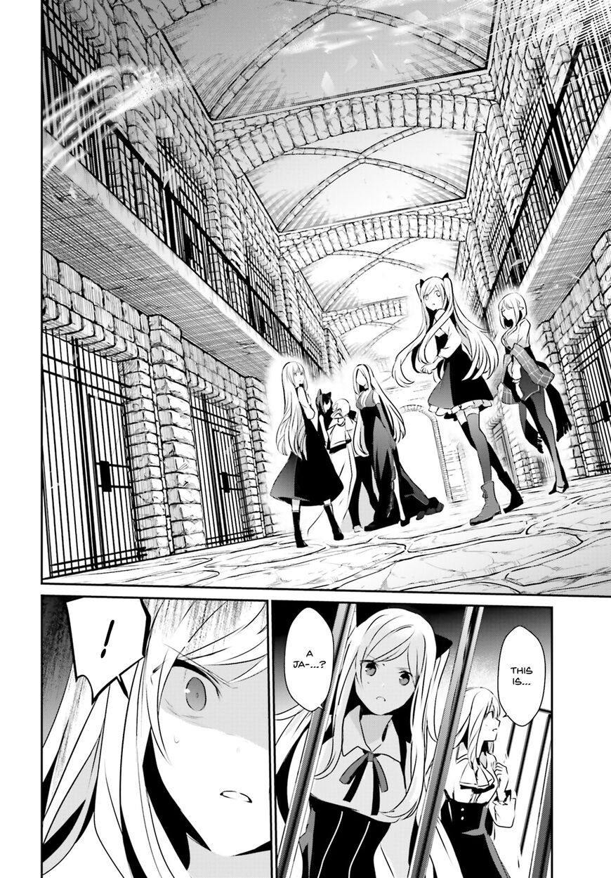 Read Kage no Jitsuryokusha ni Naritakute EN Manga Online