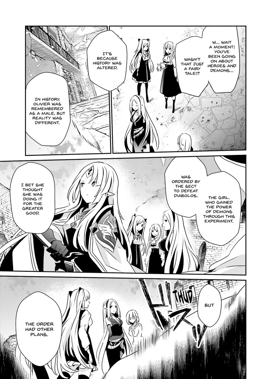 Read Kage no Jitsuryokusha ni Naritakute EN Manga Online
