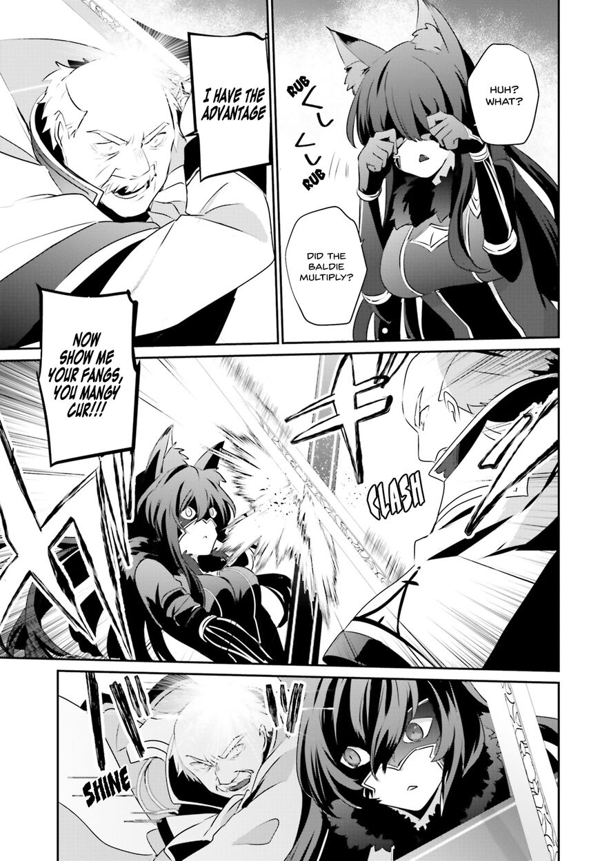 Read Kage no Jitsuryokusha ni Naritakute EN Manga Online
