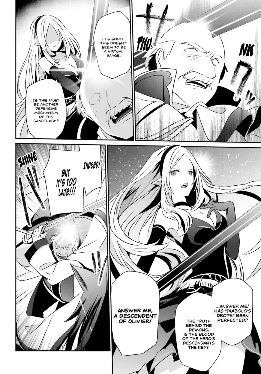 Read Kage no Jitsuryokusha ni Naritakute EN Manga Online