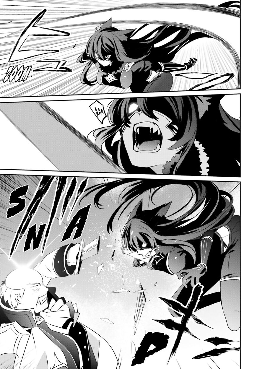 Read Kage no Jitsuryokusha ni Naritakute EN Manga Online