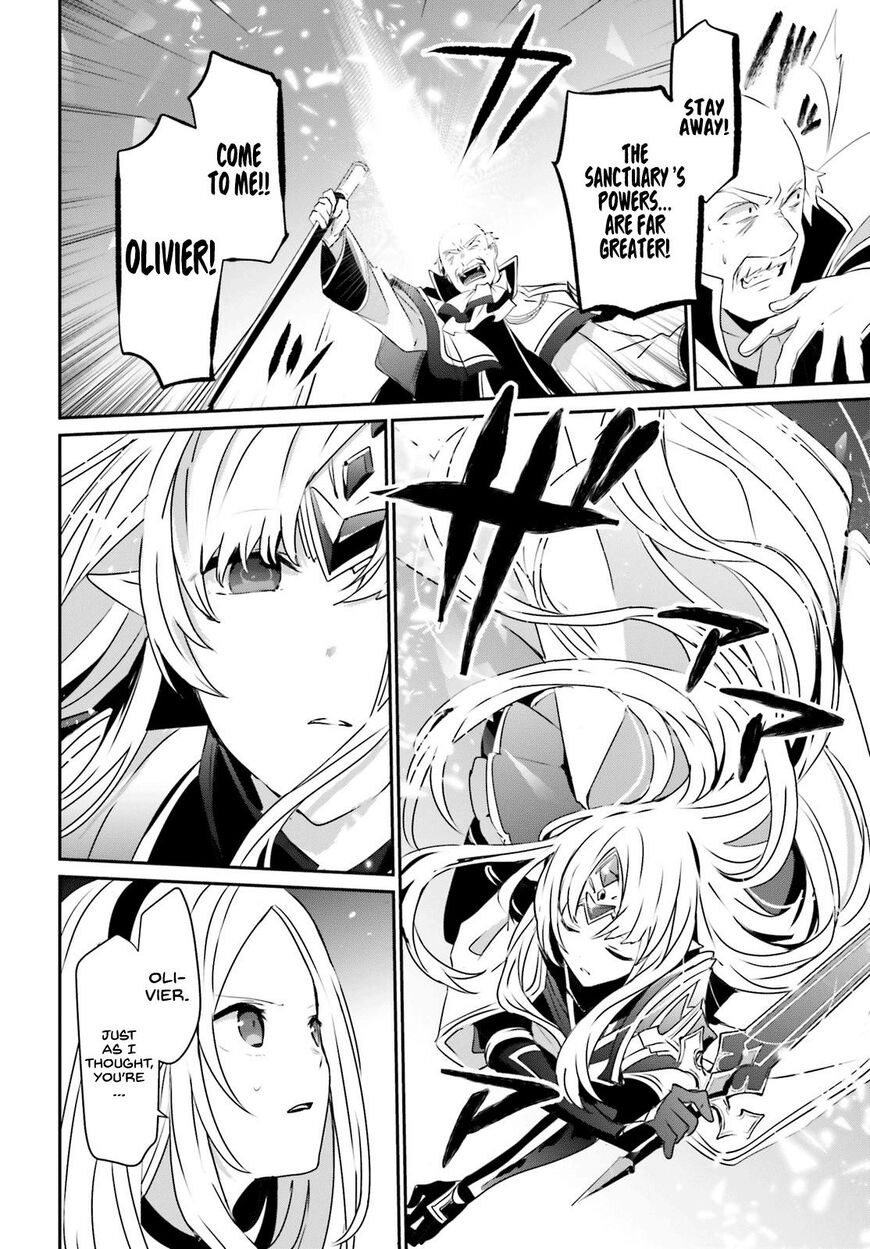 Read Kage no Jitsuryokusha ni Naritakute EN Manga Online