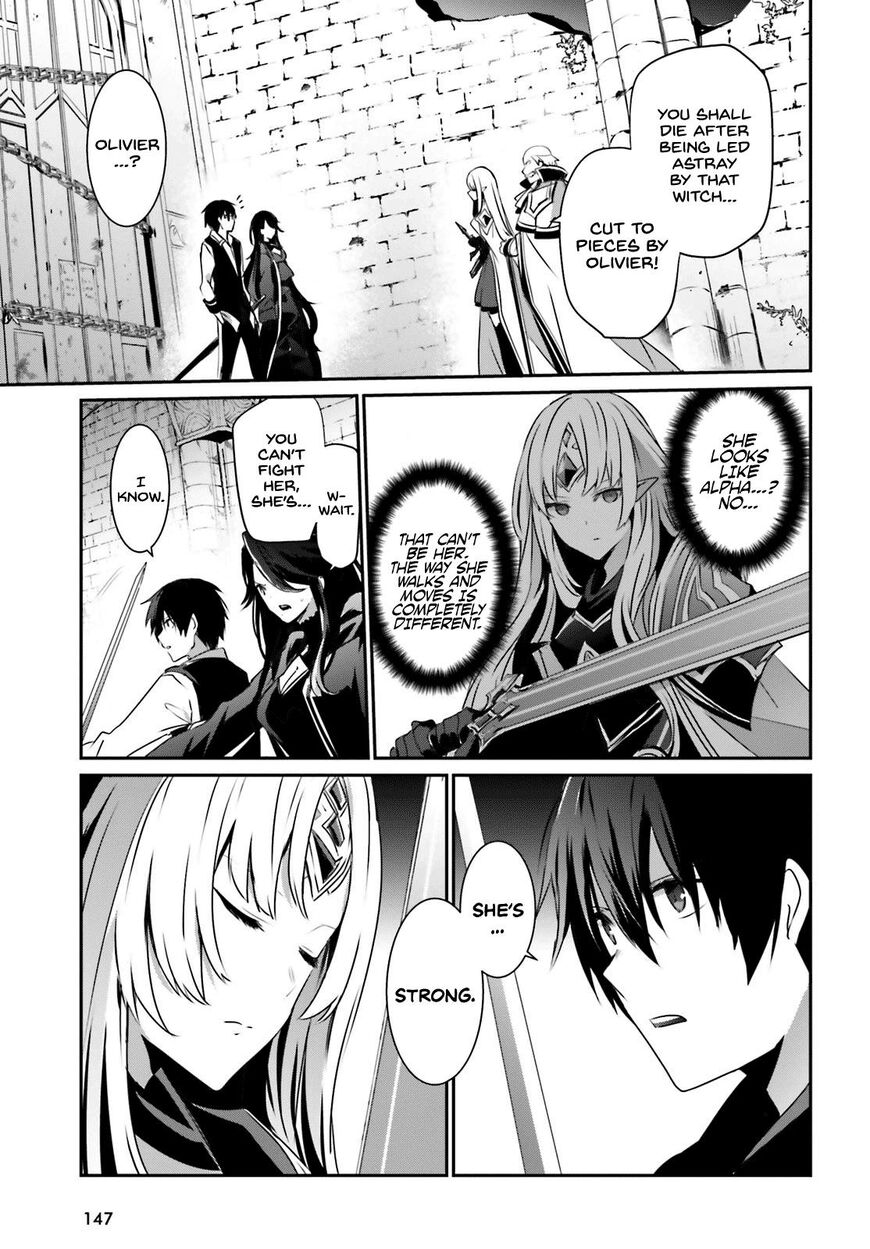 Read Kage no Jitsuryokusha ni Naritakute EN Manga Online