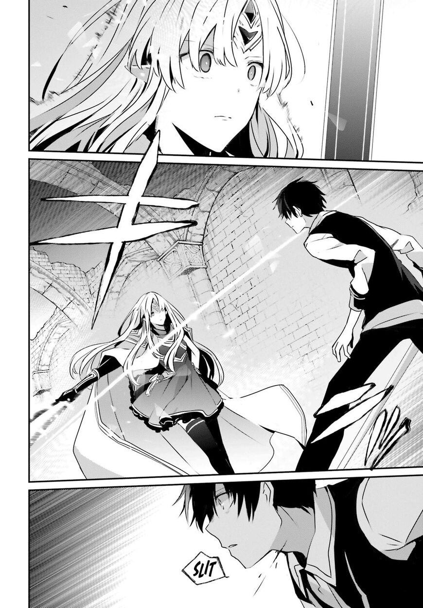 Read Kage no Jitsuryokusha ni Naritakute EN Manga Online