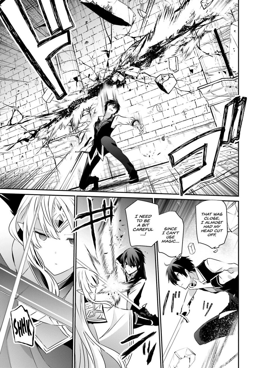 Read Kage no Jitsuryokusha ni Naritakute EN Manga Online