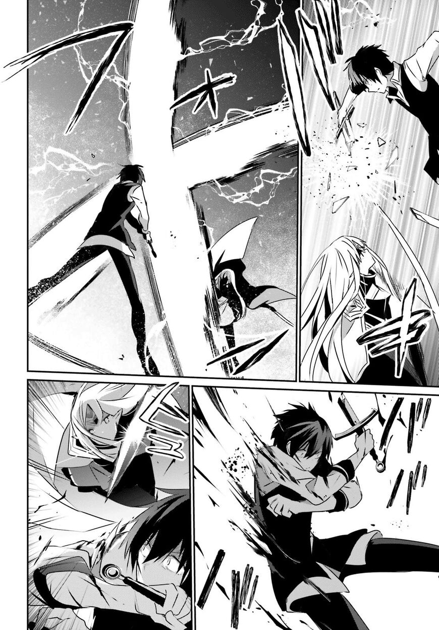 Read Kage no Jitsuryokusha ni Naritakute EN Manga Online