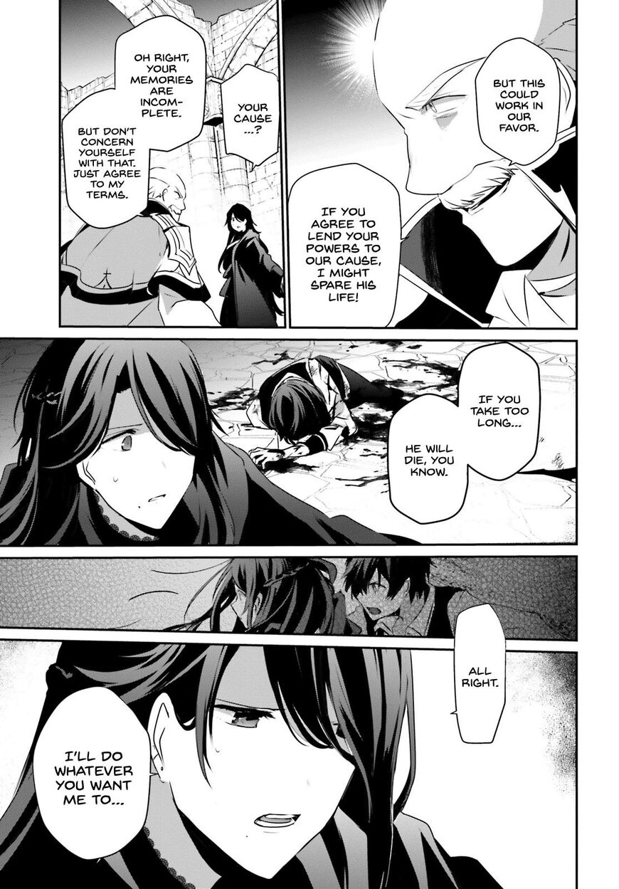Read Kage no Jitsuryokusha ni Naritakute EN Manga Online