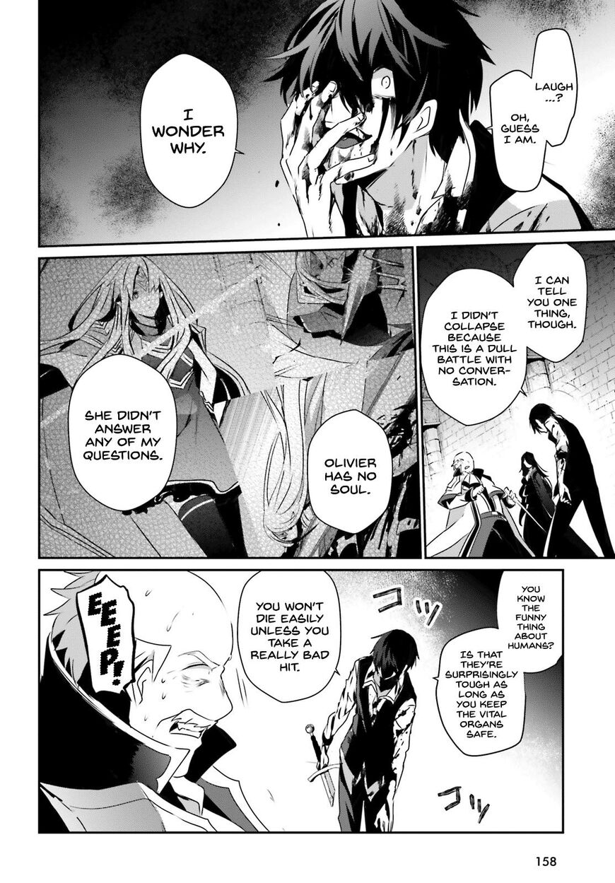 Read Kage no Jitsuryokusha ni Naritakute EN Manga Online