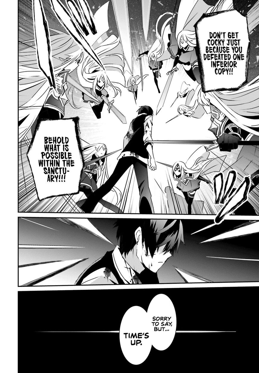 Read Kage no Jitsuryokusha ni Naritakute EN Manga Online
