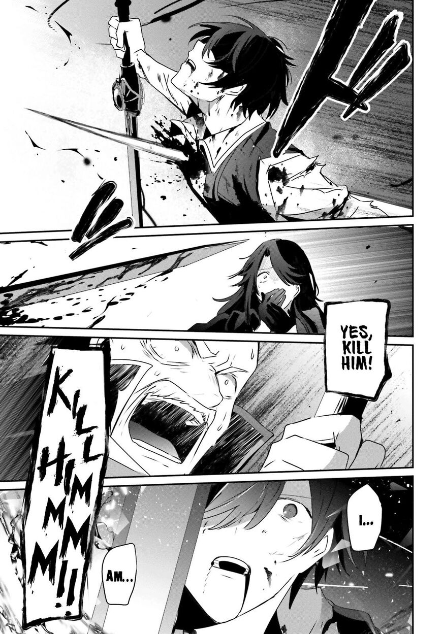 Read Kage no Jitsuryokusha ni Naritakute EN Manga Online