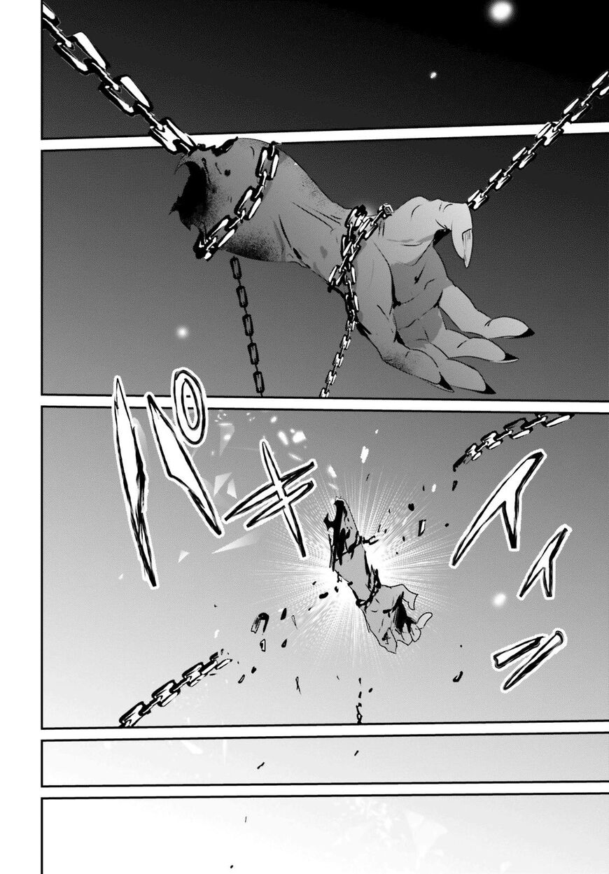 Read Kage no Jitsuryokusha ni Naritakute EN Manga Online