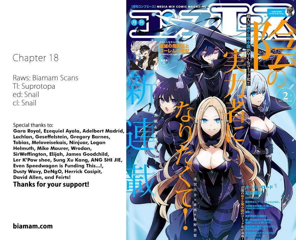 Read Kage no Jitsuryokusha ni Naritakute EN Manga Online