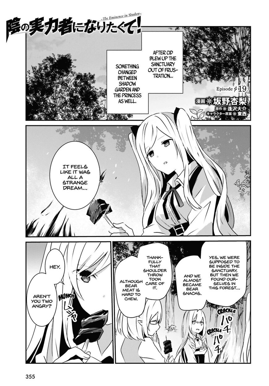 Read Kage no Jitsuryokusha ni Naritakute EN Manga Online