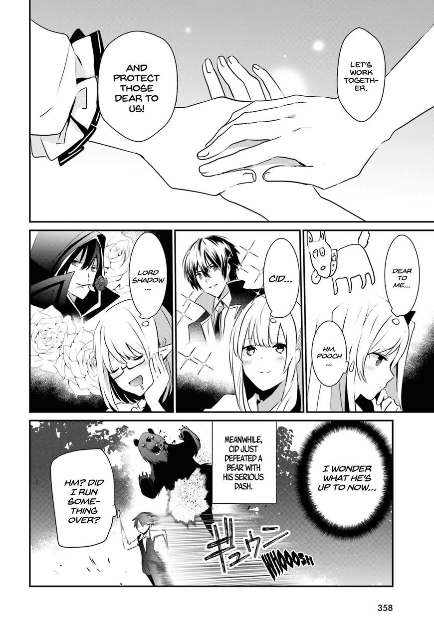 Read Kage no Jitsuryokusha ni Naritakute EN Manga Online