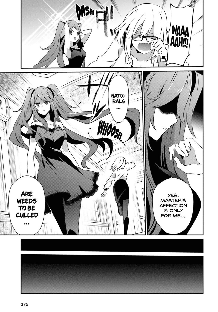 Read Kage no Jitsuryokusha ni Naritakute EN Manga Online