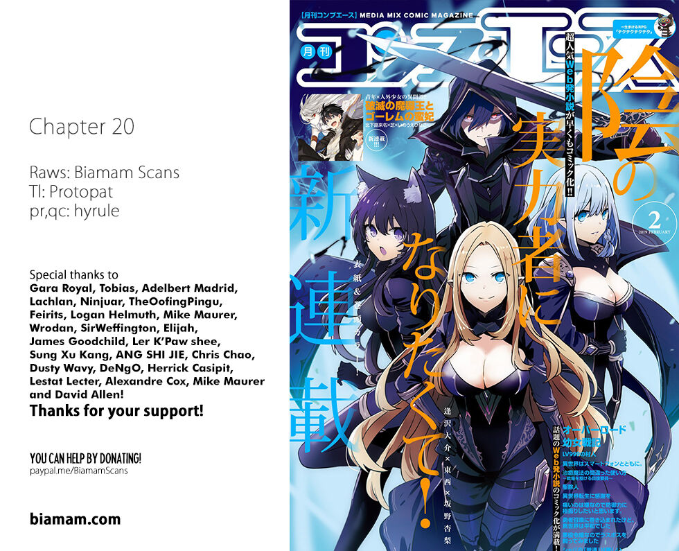 Read Kage no Jitsuryokusha ni Naritakute EN Manga Online