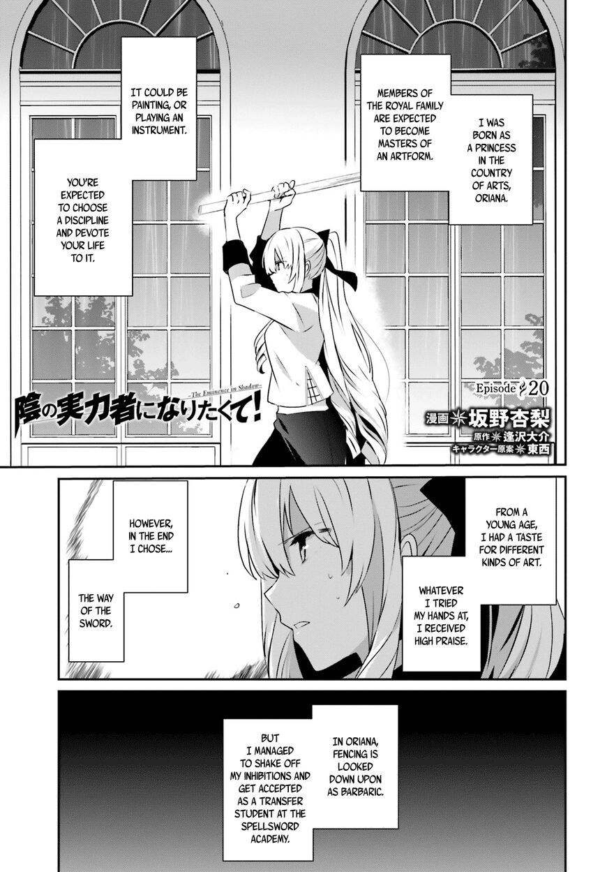 Read Kage no Jitsuryokusha ni Naritakute EN Manga Online