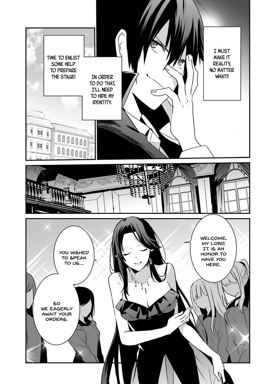 Read Kage no Jitsuryokusha ni Naritakute EN Manga Online