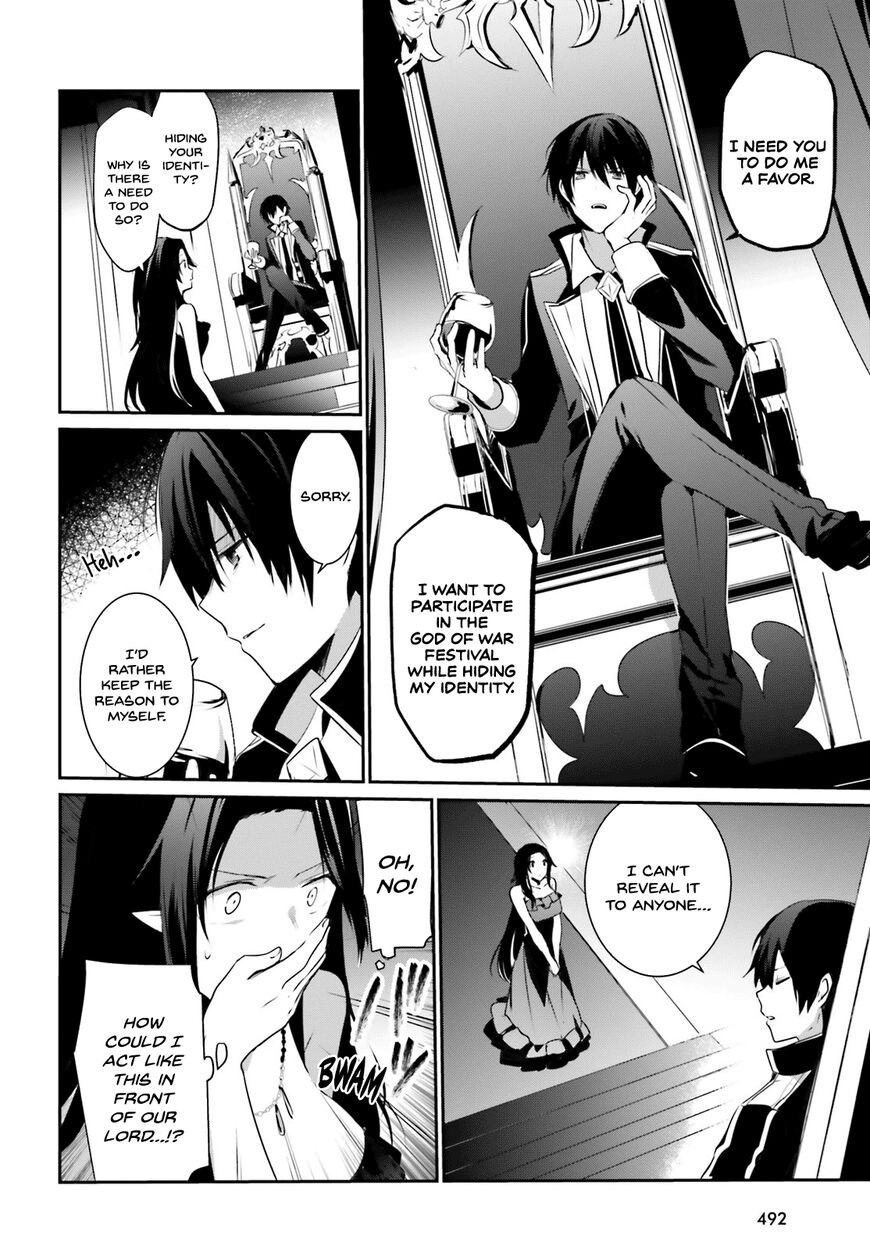Read Kage no Jitsuryokusha ni Naritakute EN Manga Online