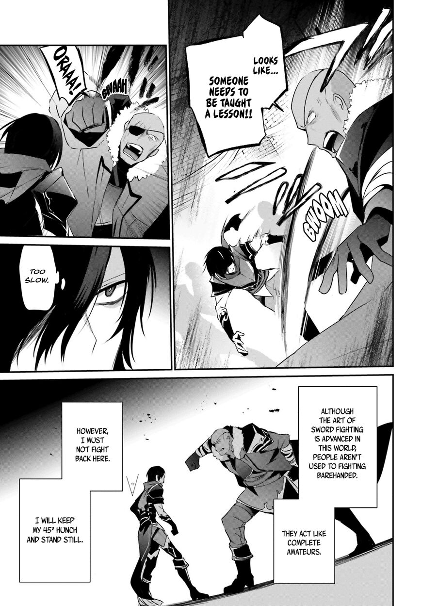 Read Kage no Jitsuryokusha ni Naritakute EN Manga Online
