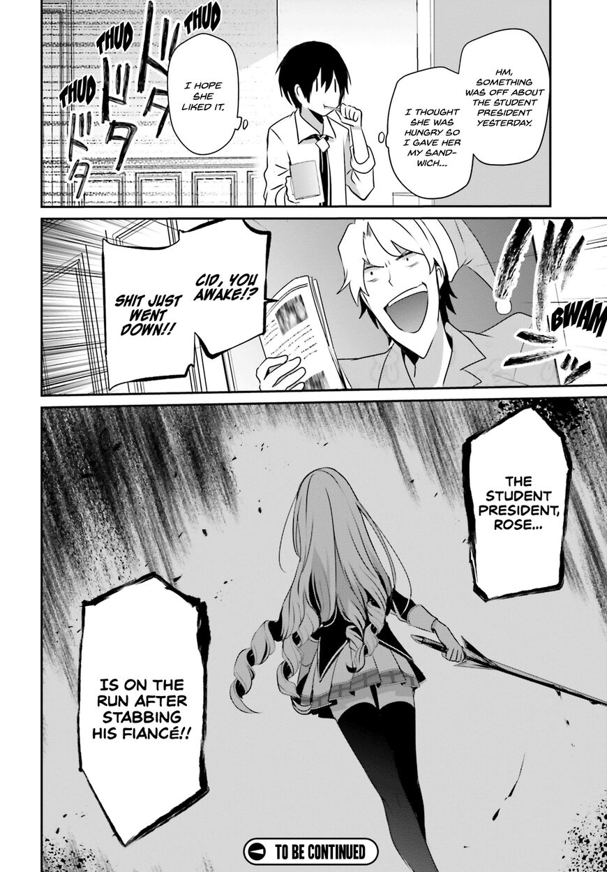 Read Kage no Jitsuryokusha ni Naritakute EN Manga Online