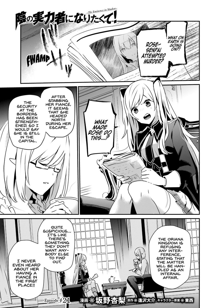 Read Kage no Jitsuryokusha ni Naritakute EN Manga Online