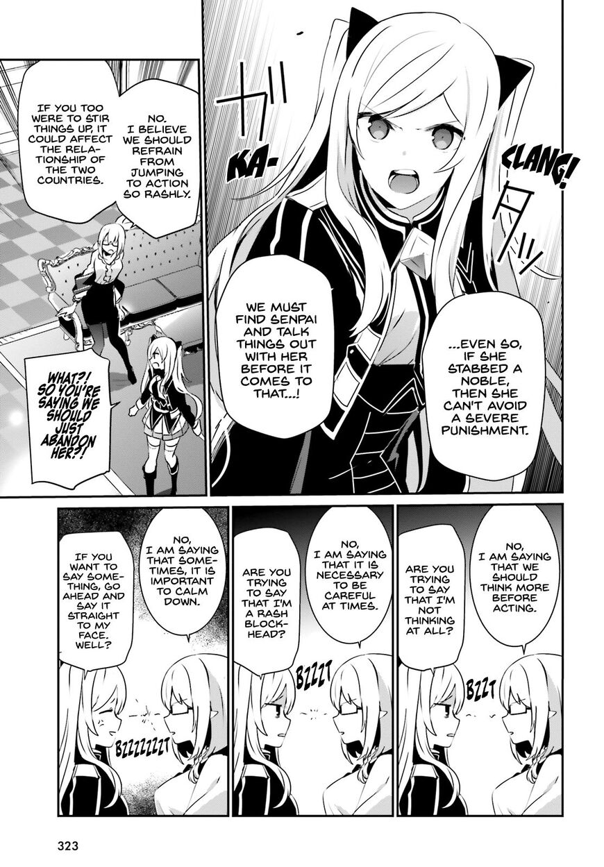 Read Kage no Jitsuryokusha ni Naritakute EN Manga Online