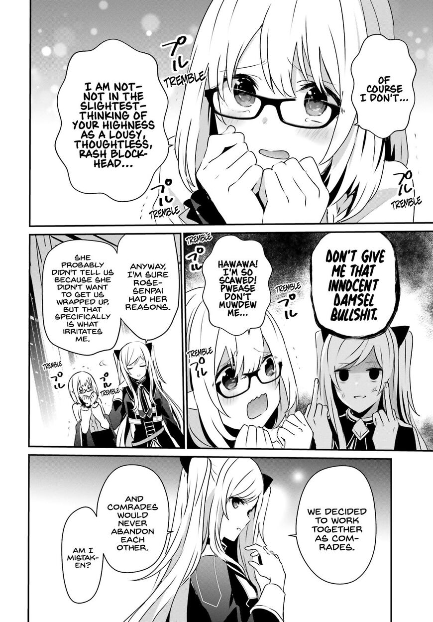 Read Kage no Jitsuryokusha ni Naritakute EN Manga Online