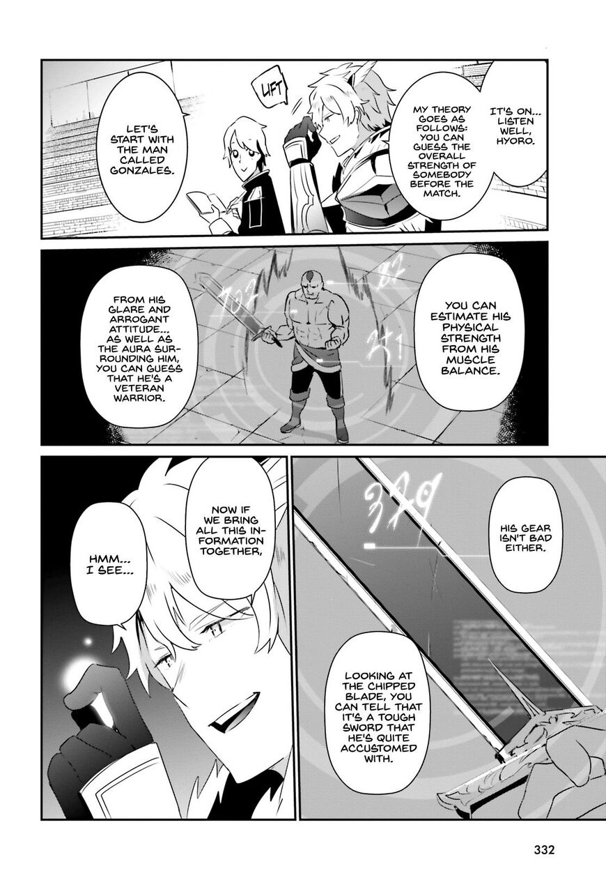 Read Kage no Jitsuryokusha ni Naritakute EN Manga Online