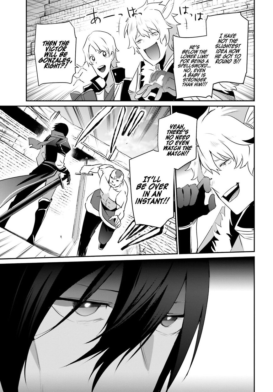 Read Kage no Jitsuryokusha ni Naritakute EN Manga Online