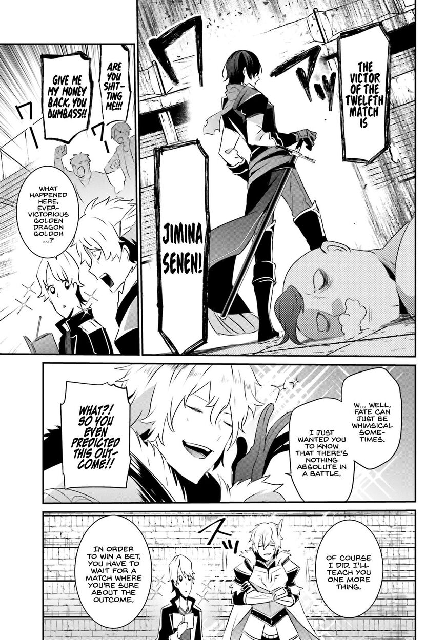 Read Kage no Jitsuryokusha ni Naritakute EN Manga Online