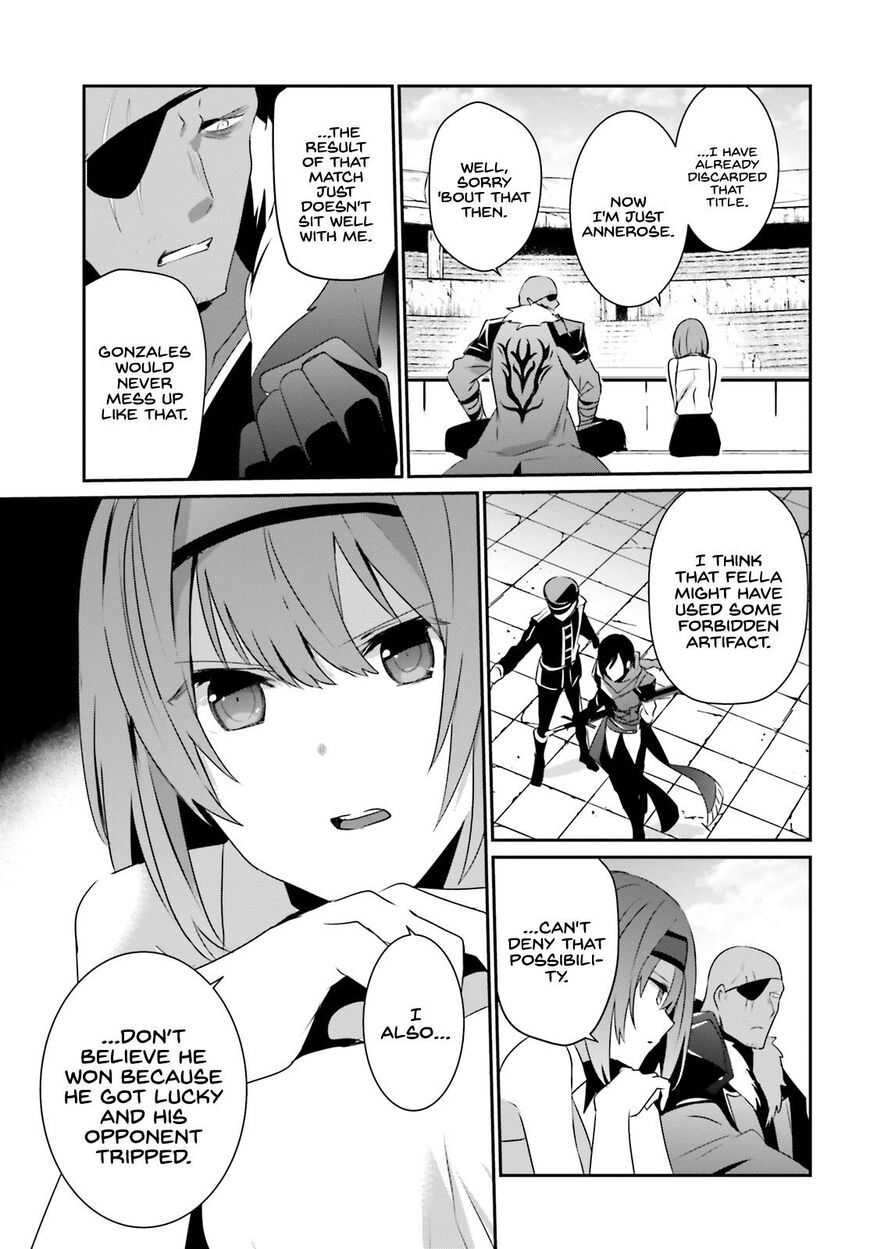 Read Kage no Jitsuryokusha ni Naritakute EN Manga Online