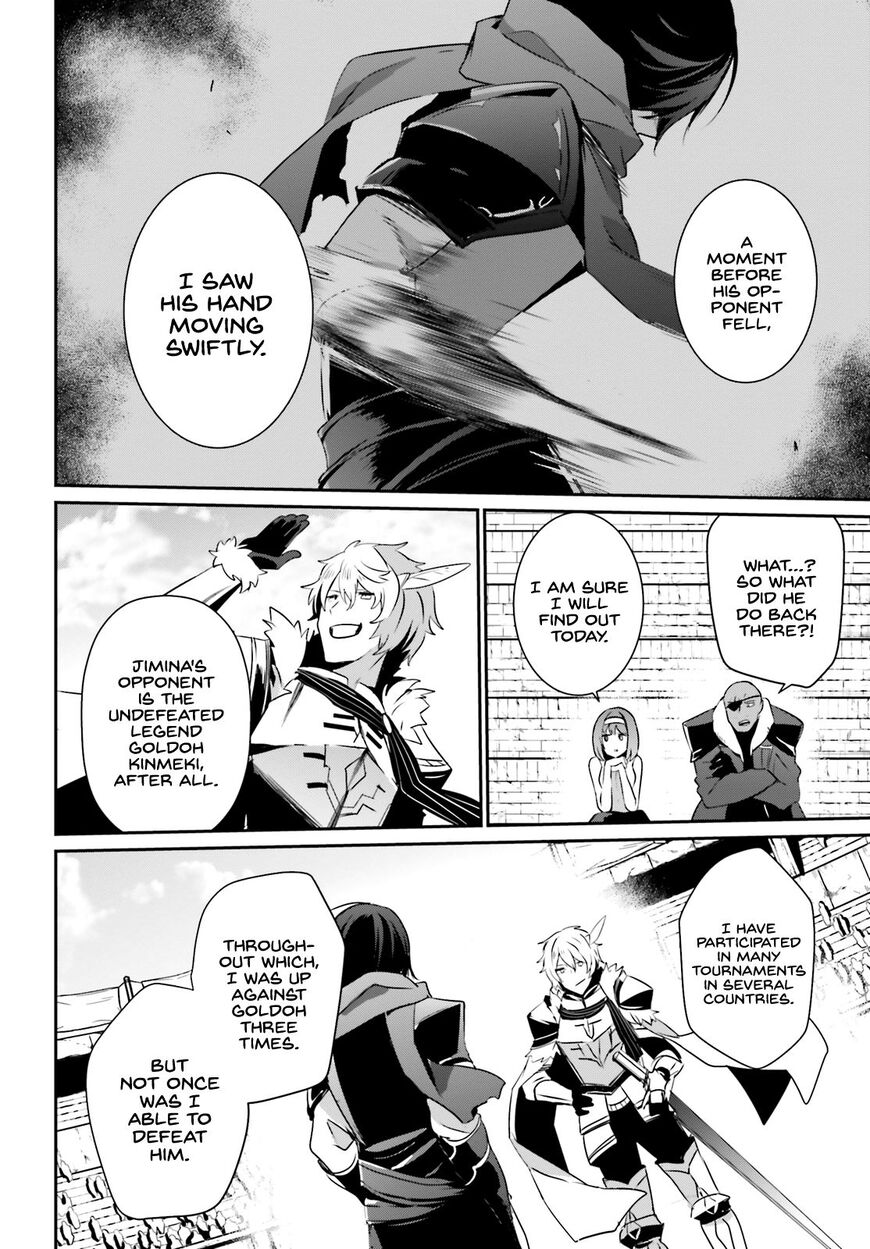 Read Kage no Jitsuryokusha ni Naritakute EN Manga Online