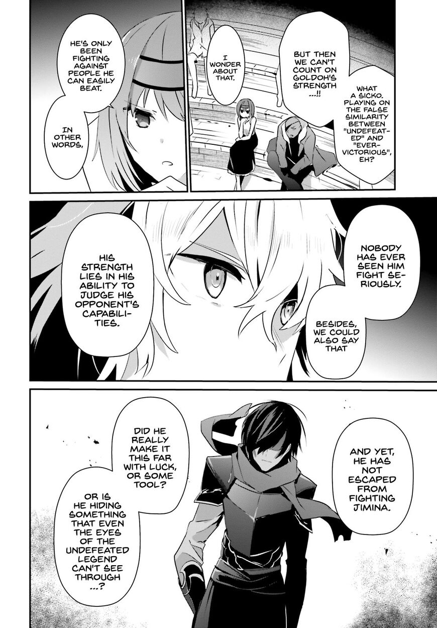 Read Kage no Jitsuryokusha ni Naritakute EN Manga Online