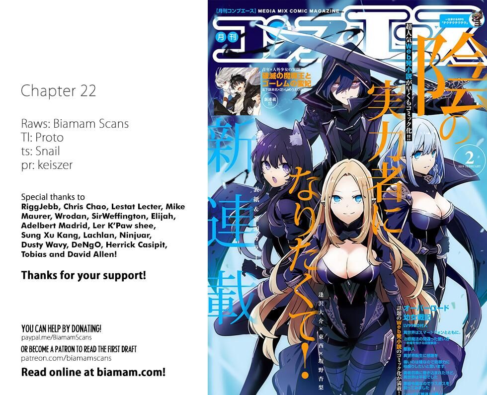 Read Kage no Jitsuryokusha ni Naritakute EN Manga Online