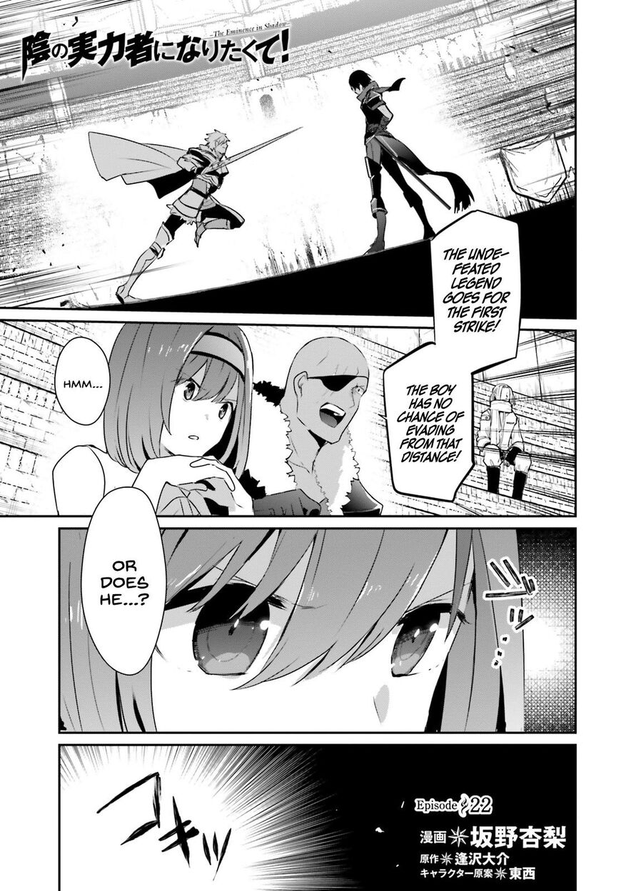 Read Kage no Jitsuryokusha ni Naritakute EN Manga Online