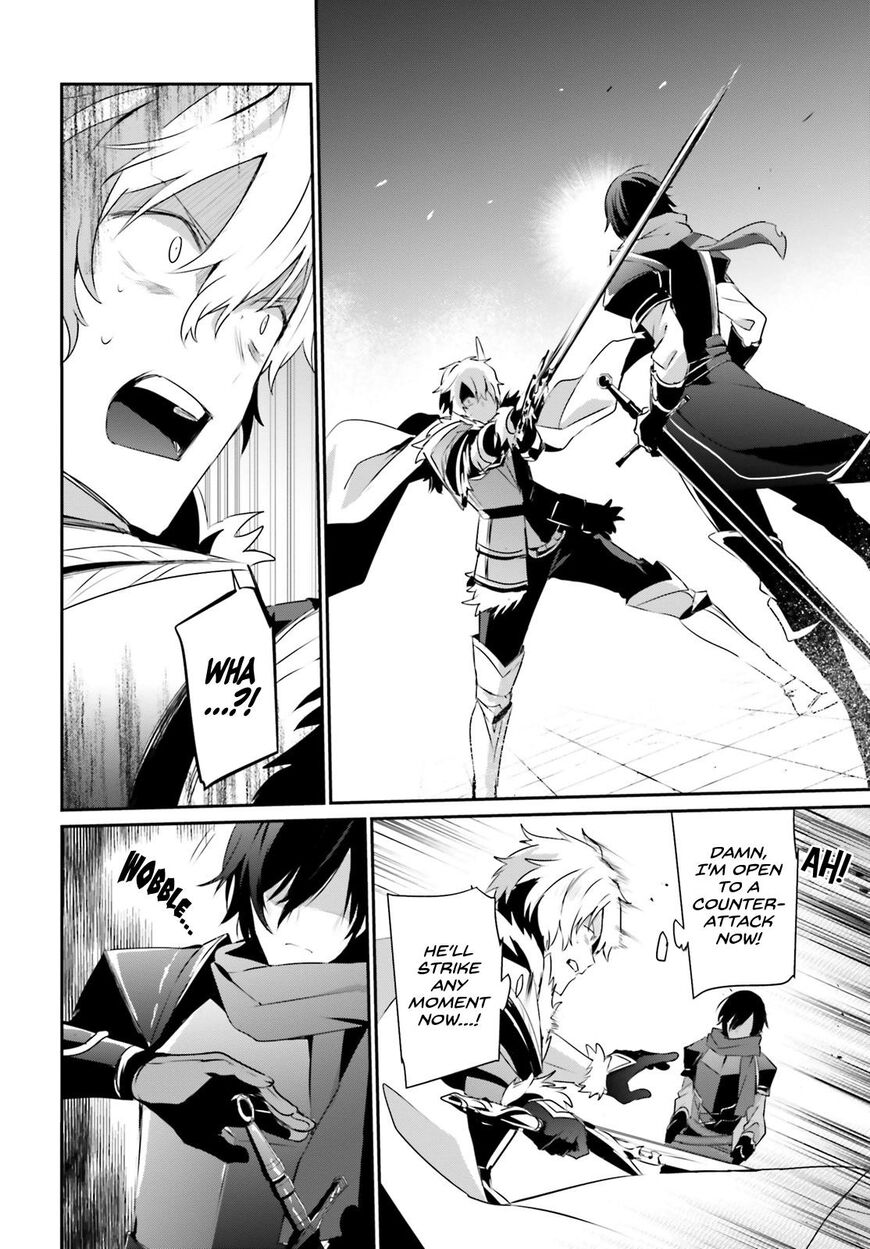 Read Kage no Jitsuryokusha ni Naritakute EN Manga Online