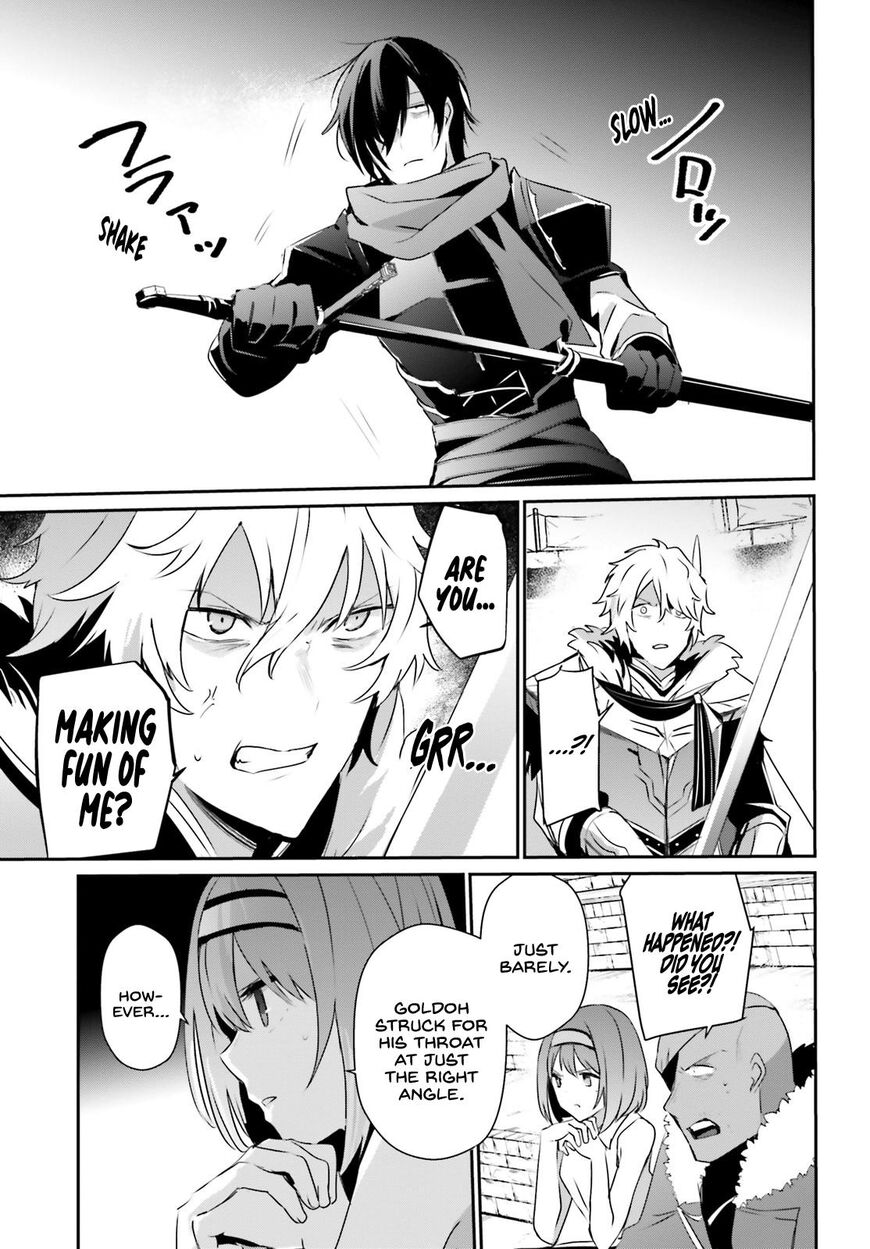 Read Kage no Jitsuryokusha ni Naritakute EN Manga Online