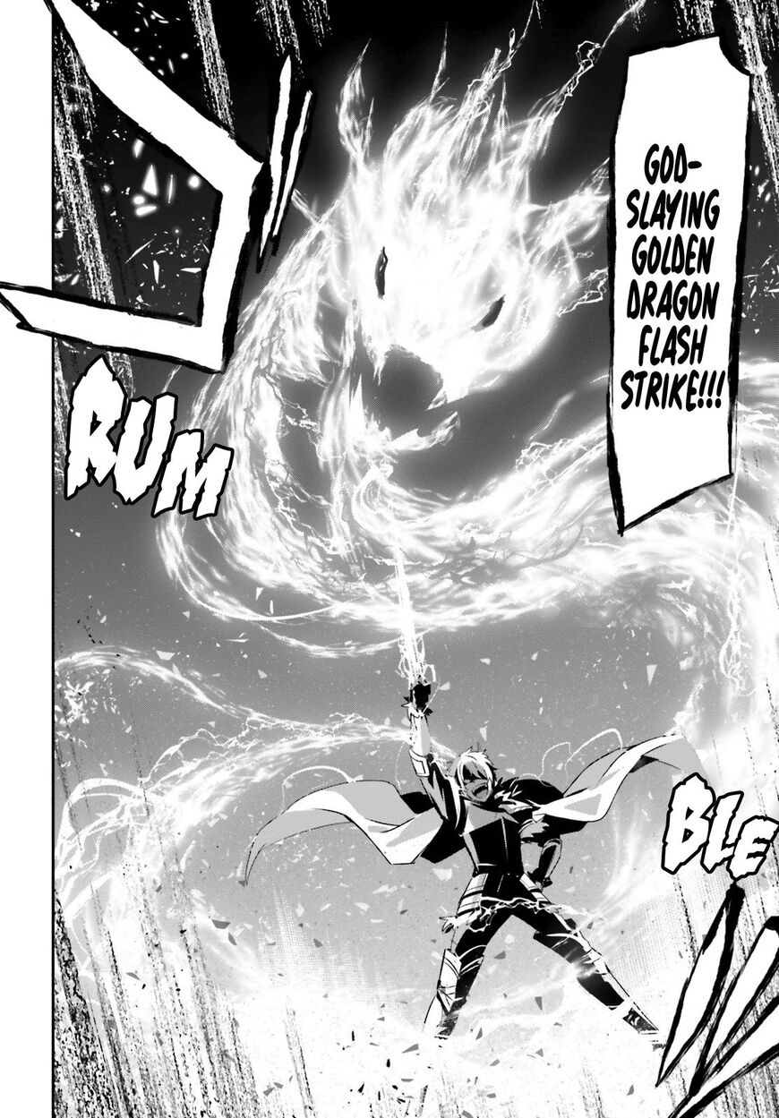 Read Kage no Jitsuryokusha ni Naritakute EN Manga Online
