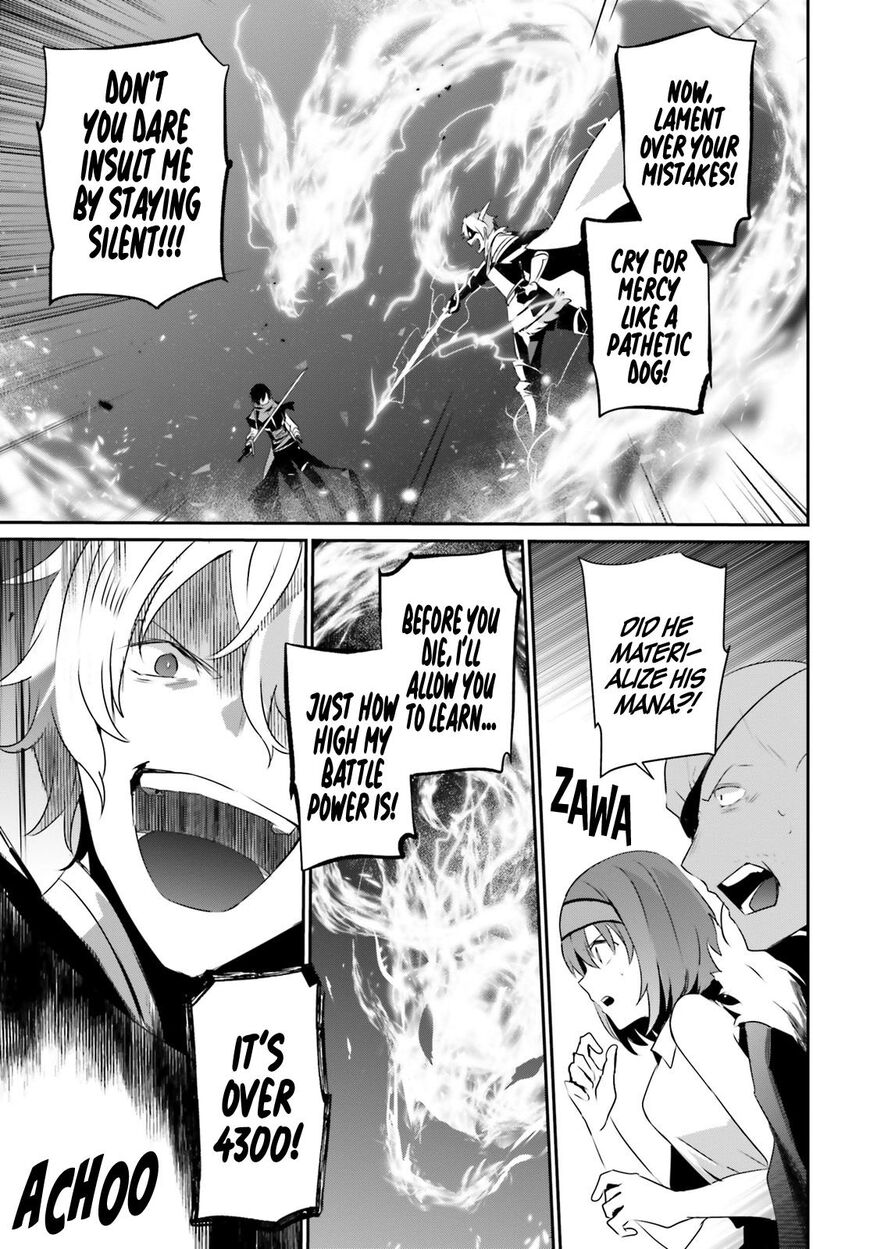 Read Kage no Jitsuryokusha ni Naritakute EN Manga Online