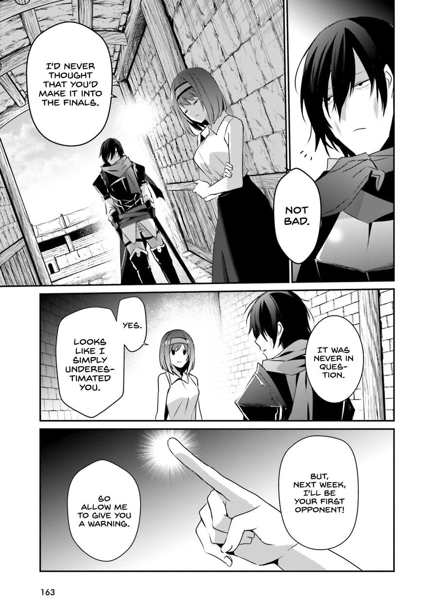 Read Kage no Jitsuryokusha ni Naritakute EN Manga Online