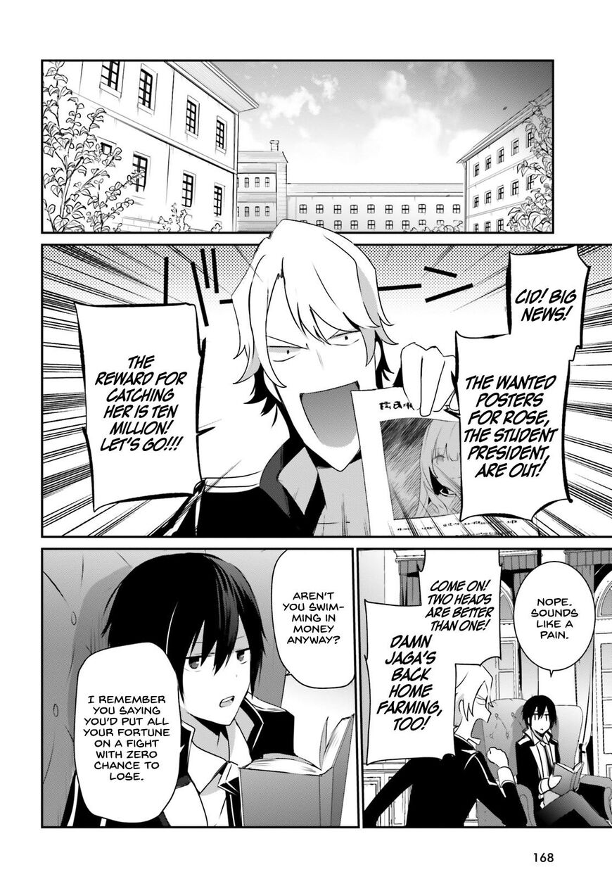 Read Kage no Jitsuryokusha ni Naritakute EN Manga Online