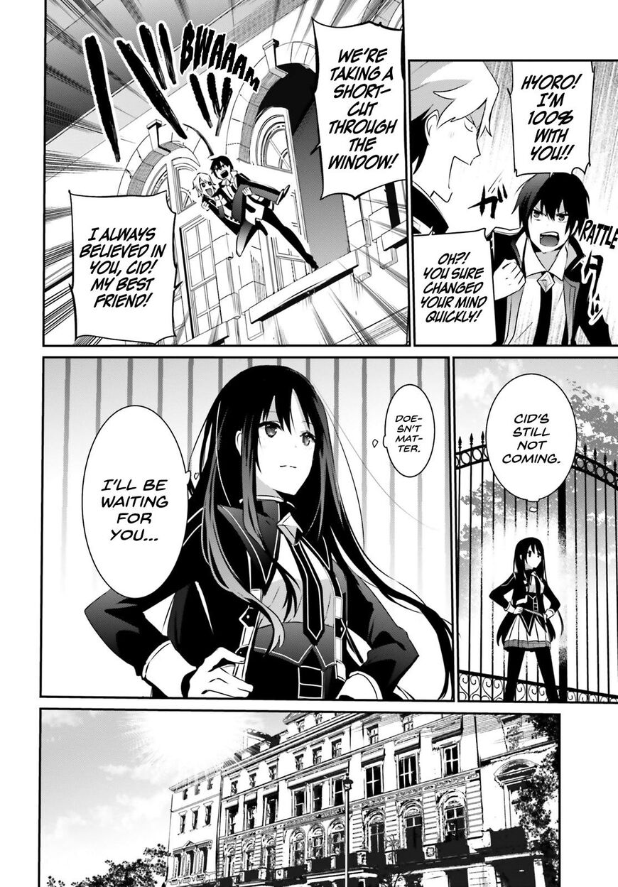 Read Kage no Jitsuryokusha ni Naritakute EN Manga Online